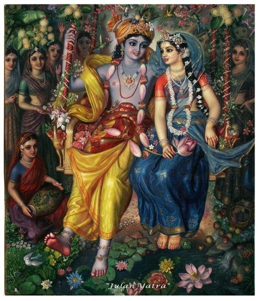 Krishna bhajan mp3 free download